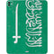 Saudi Arabia Flag Distressed iPad Pro 13in M4 (2024) Skin